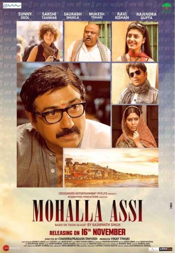 Mohalla Assi Poster 5