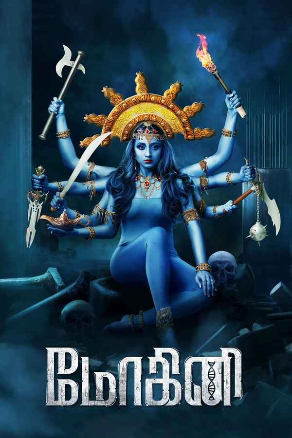 Mohini Poster 3