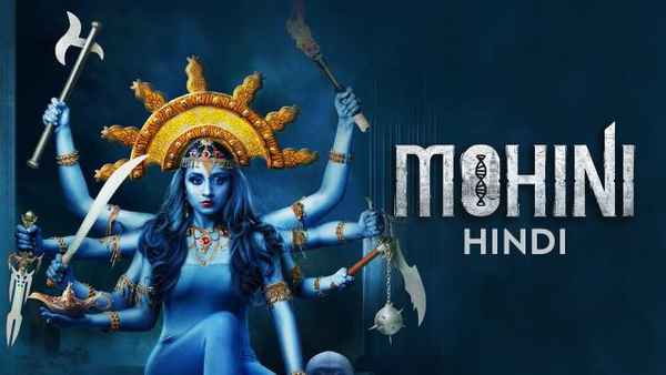 Mohini Poster 1