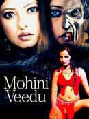 Mohini Veedu Poster 6