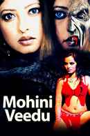 Mohini Veedu Poster 1