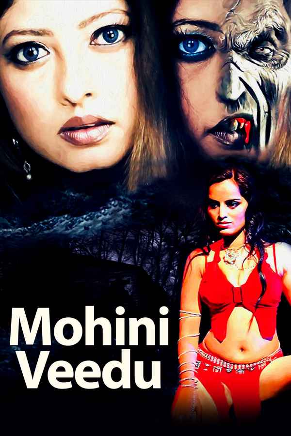 Mohini Veedu Poster 1