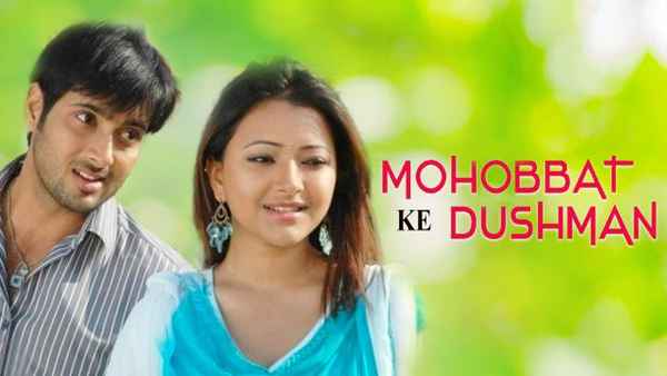 Mohobbat Ke Dushman Poster 2