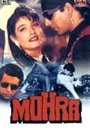 Mohra Poster 4