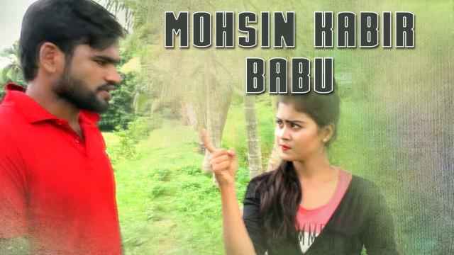 Mohsin Kabir Babu