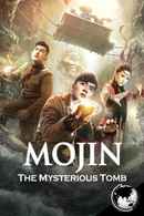 Mojin : The Mysterious Tomb Poster 2