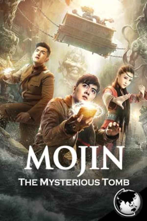 Mojin : The Mysterious Tomb Poster 2