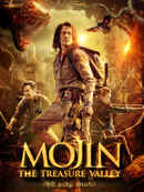 Mojin - The Treasure Valley Poster 4
