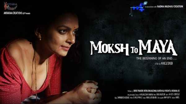 Moksh To Maya Poster 5