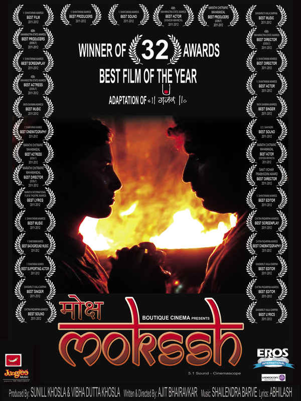 Mokssh Poster 4