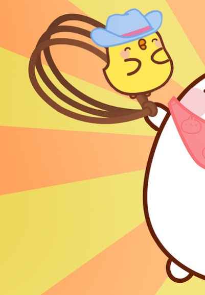 Molang