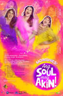 Momshies! Your Soul is Mine Poster 1