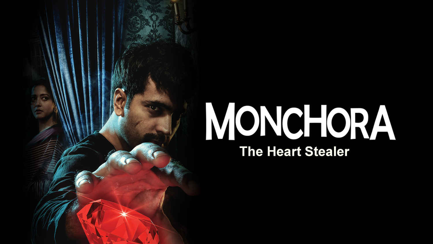 Monchora - The Heart Stealer
