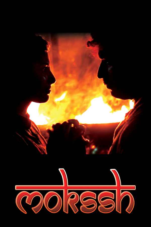 Monchora - The Heart Stealer Poster 2