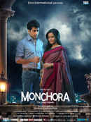 Monchora - The Heart Stealer Poster 4