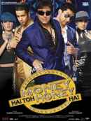 Money Hai Toh Honey Hai Poster 1