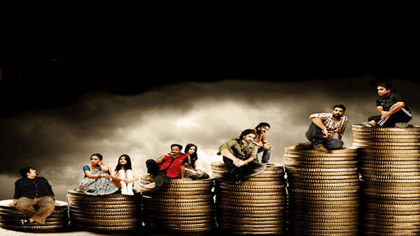 Money Money More Money Poster 4