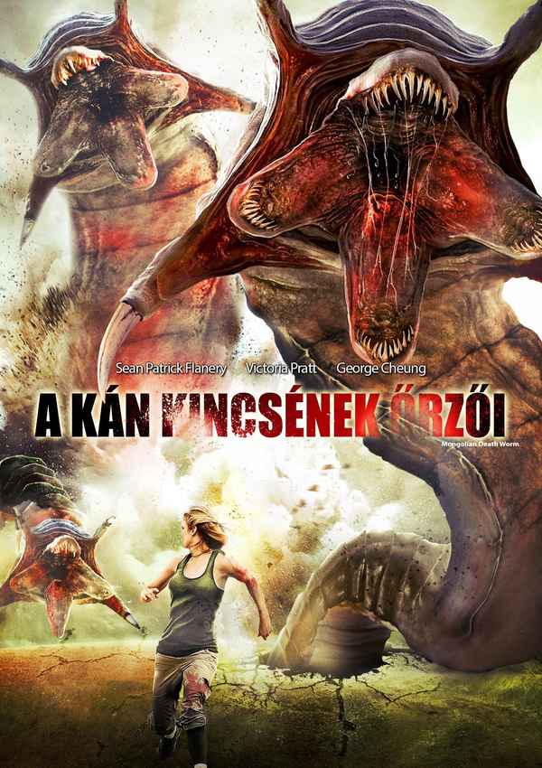Mongolian Death Worm Poster 2