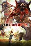 Mongolian Death Worm Poster 6