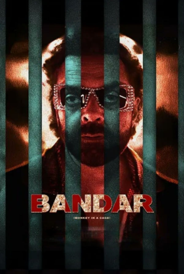 Bandar: Monkey In A Cage Poster 2