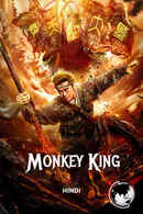 Monkey King: Return of Wu Kong Poster 2