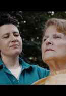 Monsieur Le Butch Poster 3