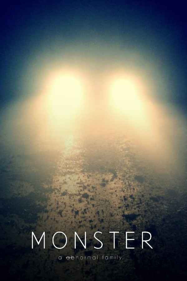 Monster Poster 3
