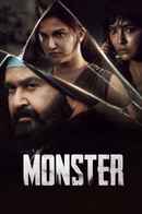 Monster Poster 4