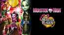 Monster High: Freaky Fusion Poster 4