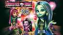 Monster High: Freaky Fusion Poster 1
