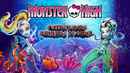 Monster High: Great Scarrier Reef Poster 1