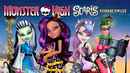 Monster High: Scaris City of Frights Poster 4