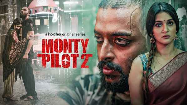 Monty Pilot Poster 5