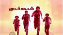 Moodar Koodam Poster 4