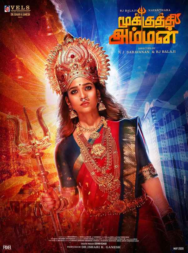Mookuthi Amman Poster 5