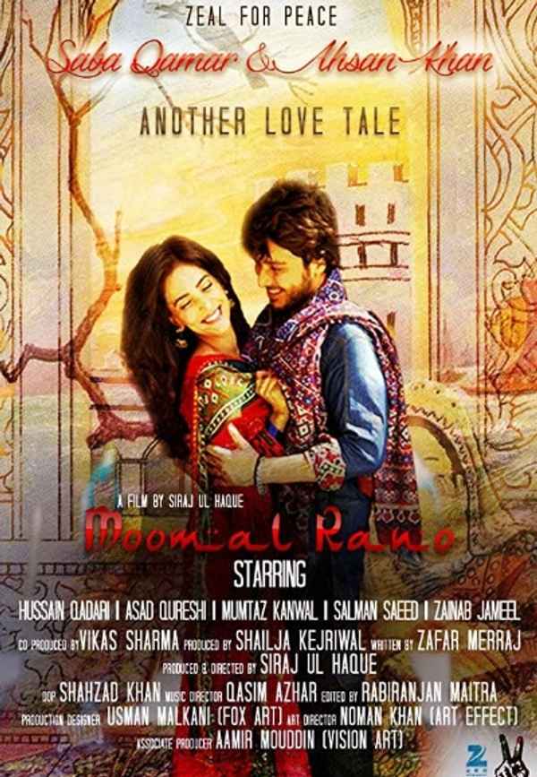 Moomal Rano Poster 3