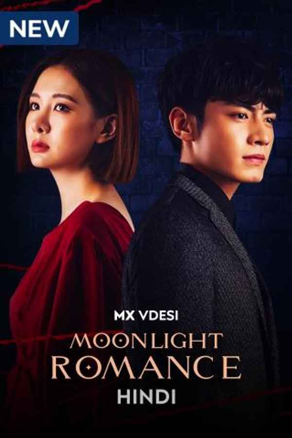 Moonlight Romance Poster 4