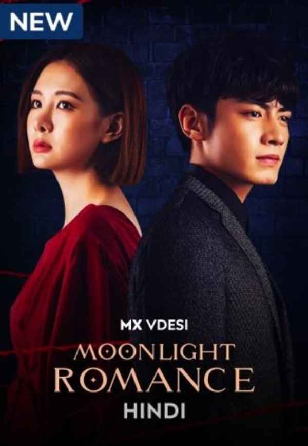 Moonlight Romance Poster 3