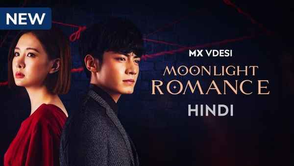 Moonlight Romance Poster 1