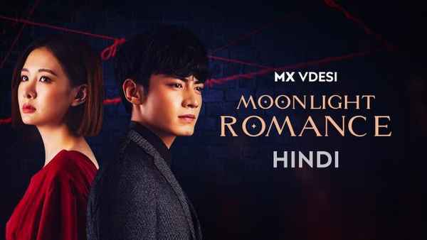 Moonlight Romance Poster 2