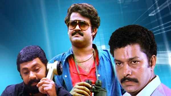 Moonnam Mura Poster 4