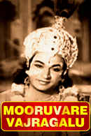 Mooruvare Vajragalu Poster 1