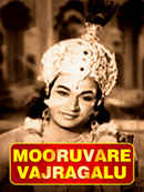 Mooruvare Vajragalu Poster 6