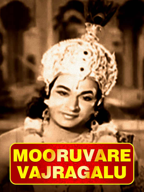 Mooruvare Vajragalu Poster 6