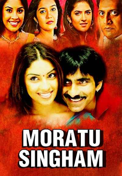 Moratu Singham