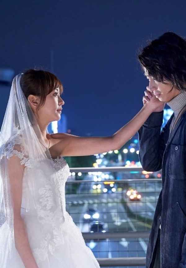 More than Blue: The Series Poster 6