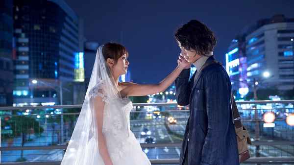 More than Blue: The Series Poster 1