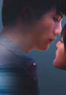 More than Blue: The Series Poster 7