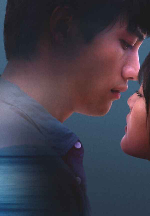 More than Blue: The Series Poster 7