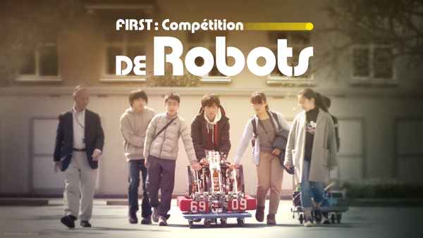 More Than Robots Poster 1